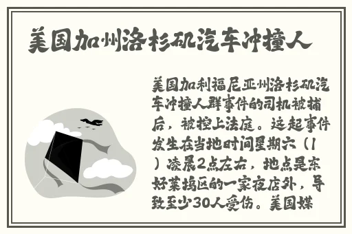 壹区贰区传媒有限公司