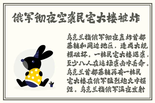 19岁RAPPER潮水大豆行情