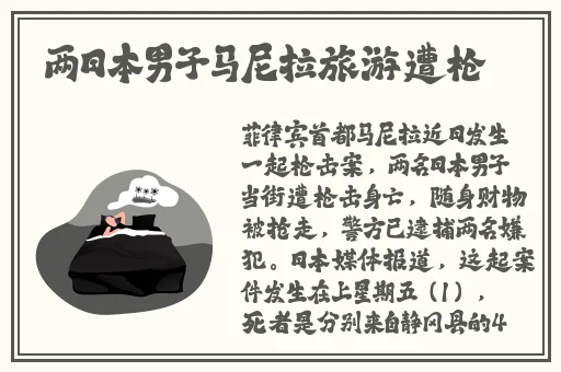 51cg今日吃瓜爆料反差婊